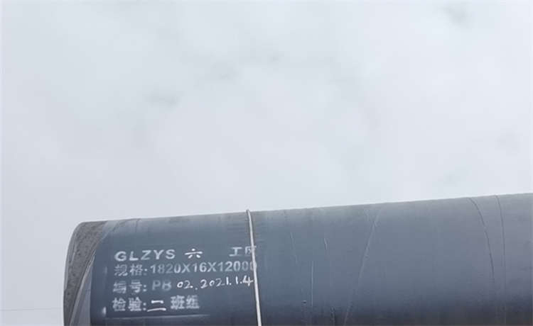鍍鋅鋼管壁厚國(guó)家標(biāo)準(zhǔn)